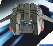 Type-17_Argo.jpg