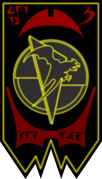 File:Pallara.png