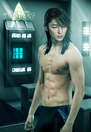 Vael-03.png