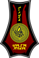 Thumbnail for version as of 17:33, 28 May 2022