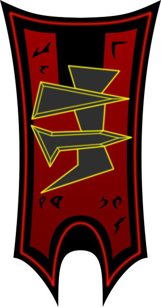 File:BenaQ.png