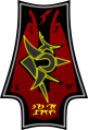 Thumbnail for version as of 17:50, 28 May 2022