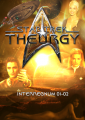 Thumbnail for version as of 00:45, 6 December 2016