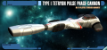 Thumbnail for version as of 13:19, 5 July 2016