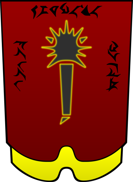 File:K'mpec.png