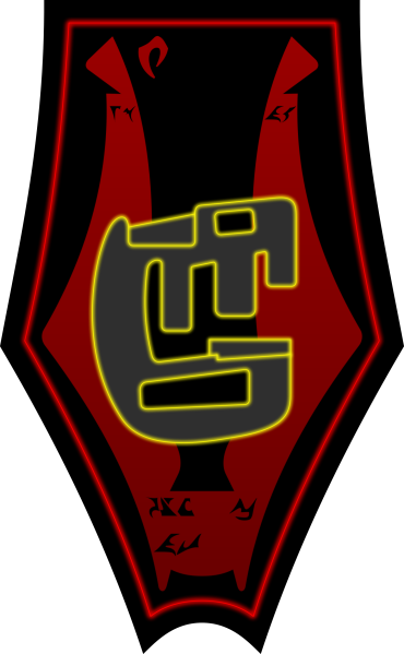 File:Antaak.png