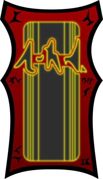 File:Simparri.png