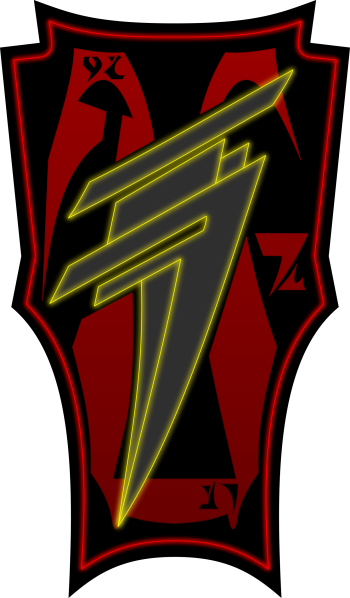 File:Subaiesh.png