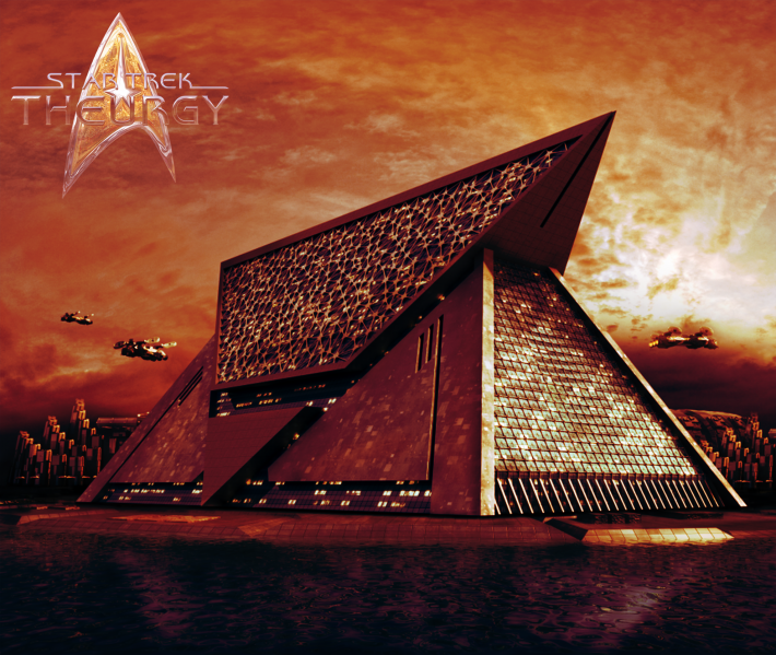 File:Aldean Defence HQ.png