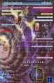 Thumbnail for version as of 17:30, 10 October 2020