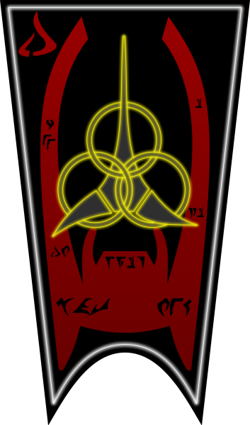 File:Dok'marr.png