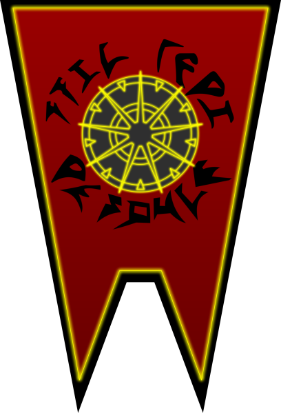 File:Grilka.png